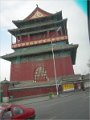 Beijing (652)
